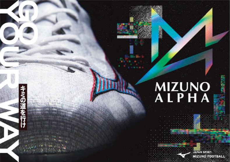 Mizuno Alpha サッカーシューズ ホワイト/マルチカラー Mizuno Alpha サッカートレーニングシューズホワイト - メルカリ