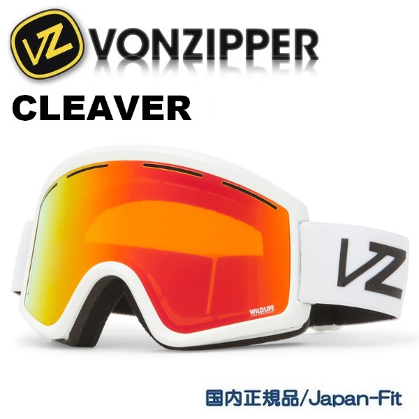 VONZIPPER（ボンジッパー） ゴーグル スノーボード CLEAVER WHITE