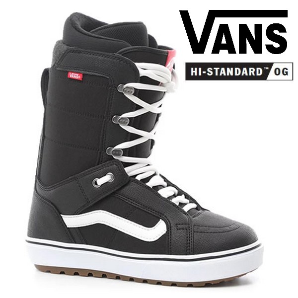 スノーボード VANS HI-STANDARD OG 23-24 23cm スノーボード ブーツ VANS バンズ HI-STANDARD-OG 22-23モデル