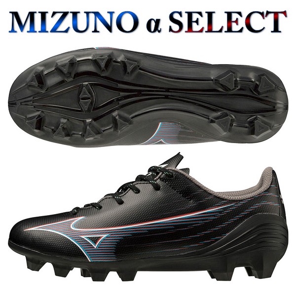 即納！最大半額！ MIZUNO ミズノ サッカースパイク ジュニア ミズノアルファ α ウェア
