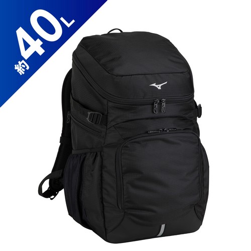 スポーツバック、リュック MIZUNO（ミズノ） バックパック リュックサック 40L スポーツバッグ