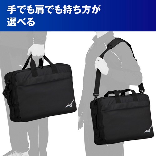 ミズノプロ 展示限定品 3way ビジネスバッグ imgrc0099950492.jpg