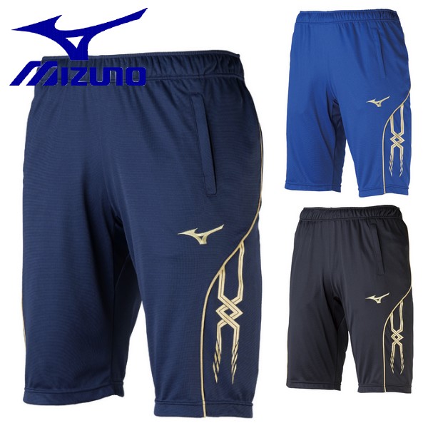 MIZUNOミズノ★90年代サッカーユニフォーム上下セット★サッカーパンツ MIZUNOミズノ☆90年代サッカーユニフォーム上下セット☆サッカー