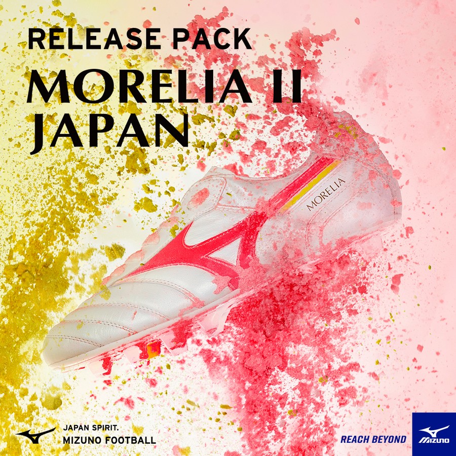 MIZUNO（ミズノ） モレリア 2 JAPAN ショートタン ノーマルステッチ