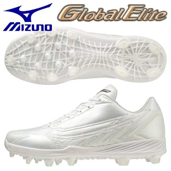ミズノ MIZUNO グローバルエリートGlobalElite グレー 灰色