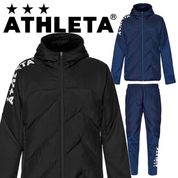 ATHLETA フード付きダウンウィンドブレーカー L ATHLETA（アスレタ） 中綿 ウォーマー 上下セット ウインドブレーカー