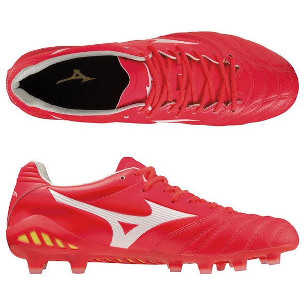 MIZUNO 即発送 ミズノ サッカースパイク モナルシーダネオ 2