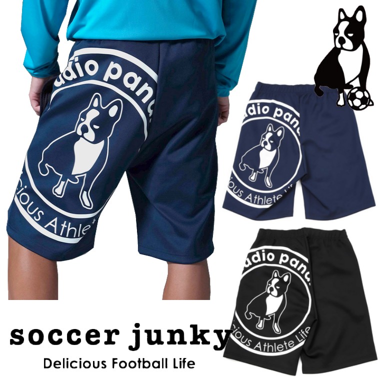Amazon.co.jp: soccer junky(サッカージャンキー) ストレッチ