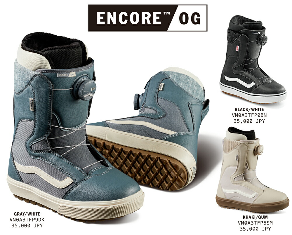 VANS バンズ レディース ブーツ スノーボード ENCORE OG 23/24