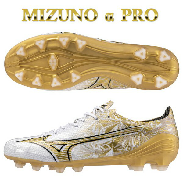 Mizuno Professional Model ゴールドスパイク MIZUNO 即発送 ミズノ サッカースパイク ミズノアルファ α PRO
