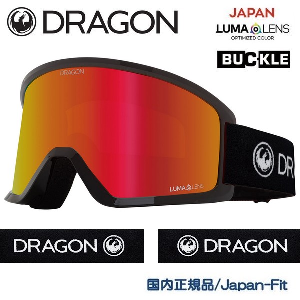 ドラゴン DRAGON ゴーグル DX3 AUTHENTIC LL J.Red Ion 23/24