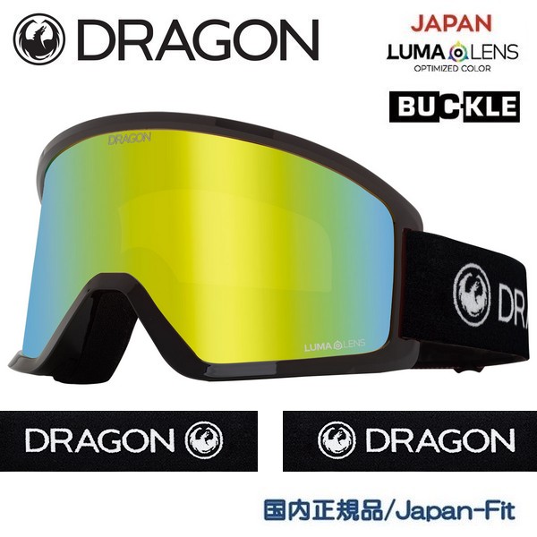 24-25 DRAGON DX3 L AUTHENTIC | ODDBALL SKATE&SNOW