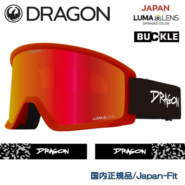 ドラゴン DRAGON ゴーグル DX3 RIPPER LL J.Red Ion 23/24
