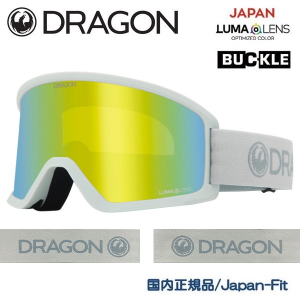 DRAGONドラゴン スノーゴーグル DX3 J.GOLD ION ホワイト ドラゴン DRAGON ゴーグル DX3 LITE SALT LL J.Gold Ion 23/24