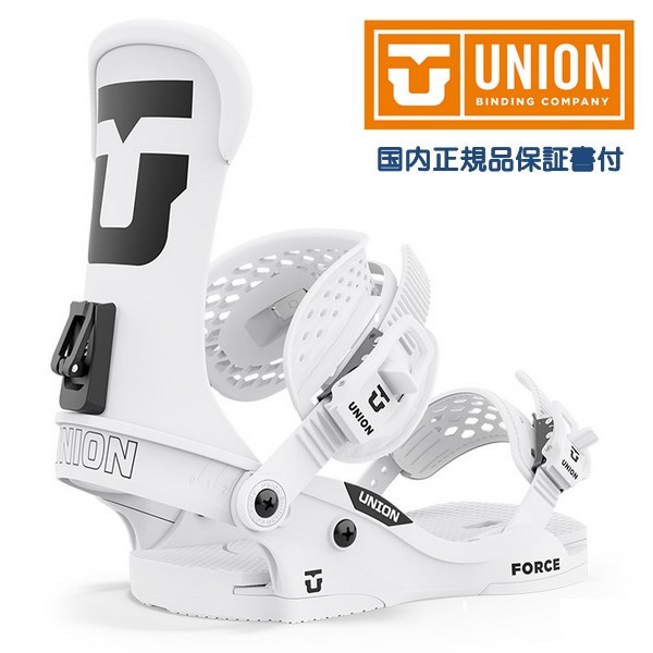UNION BINDING ユニオン UNION ビンディング FORCE CLASSIC フォース