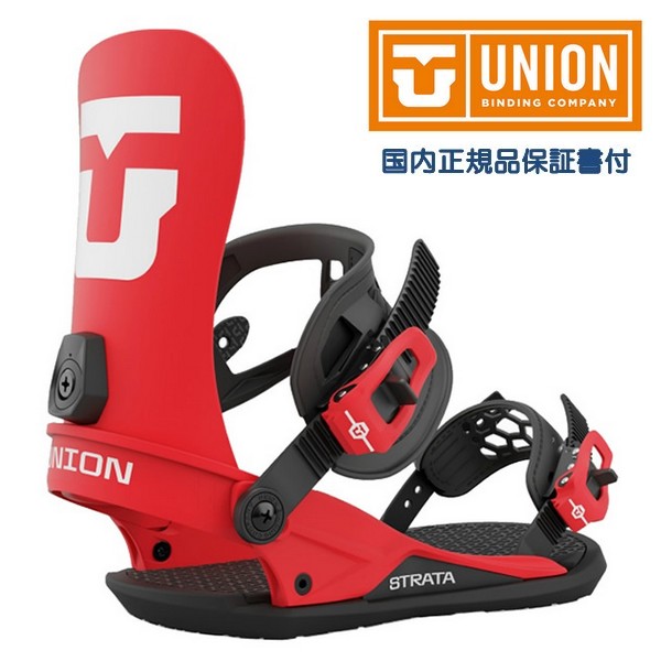 23-24 スノーボード ビンディング ユニオン ストラータ UNION BINDING 23/24 MODEL BINDINGS STRATA 正規品 ユニオン