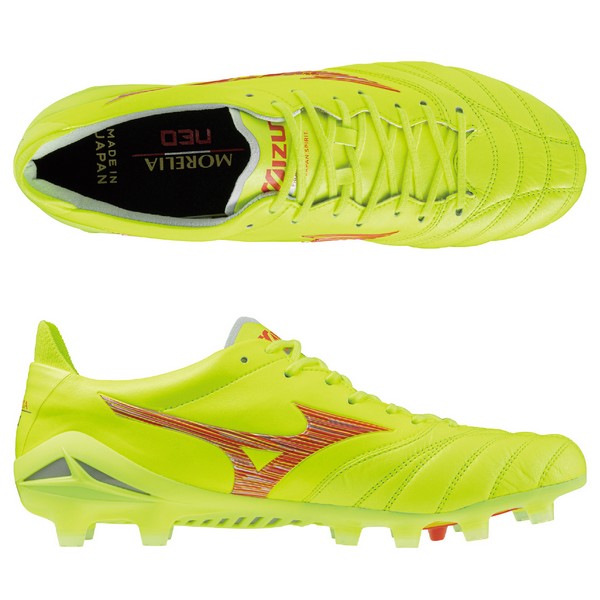 Mizuno Morelia Neo4JAPANサッカーシューズ 24.5センチ MORELIA NEO IV JAPAN – Mizuno Thailand