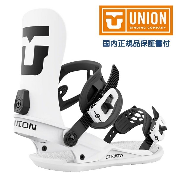 UNION BINDING ユニオン ビンディング STRATA ストラータ White