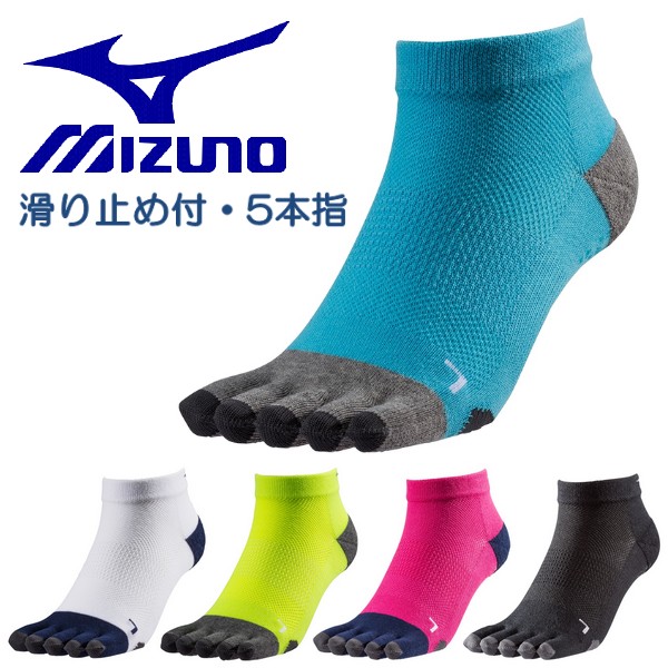 ラント ミズノ スポーツ靴下 MIZUNO（ミズノ） 靴下 メンズ スポーツソックス 3足組 紳士 強度