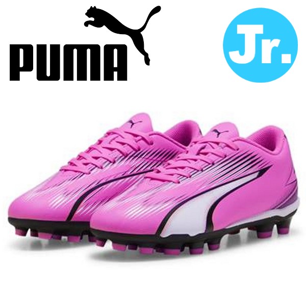 PUMA（プーマ） 即発送 サッカースパイク ジュニア ウルトラ プレイ HG