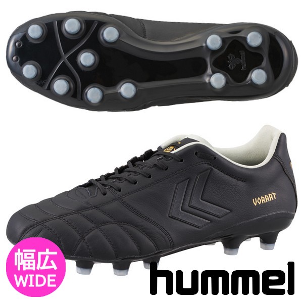 サッカースパイク　ヒュンメル　ヴォラート3 SL PRO WIDE 27.0 hummel（ヒュンメル） 即発送 サッカースパイク ヴォラート 3 PRO プロ