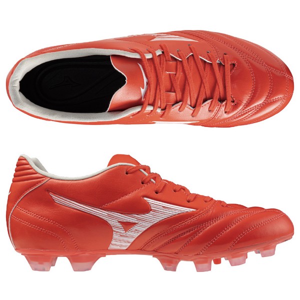 MIZUNO（ミズノ） 即発送 サッカースパイク モナルシーダネオ 3 SW KL