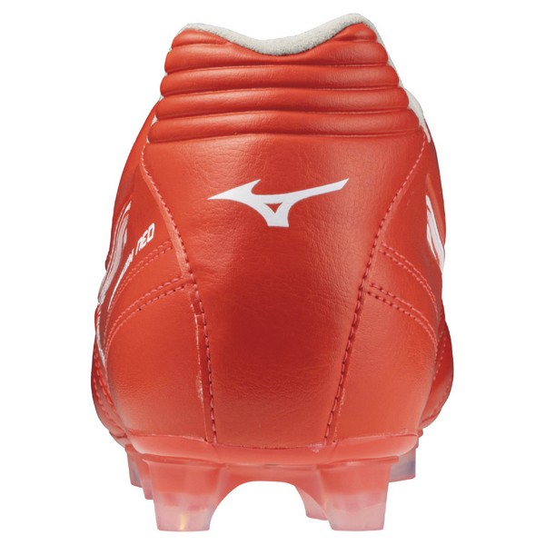 MIZUNO（ミズノ） 即発送 サッカースパイク モナルシーダネオ 3 SW KL