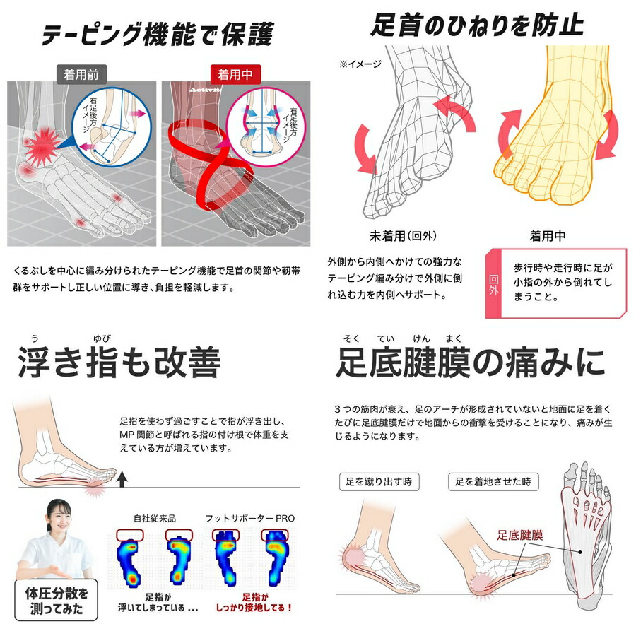 imgrc0104618517.jpg