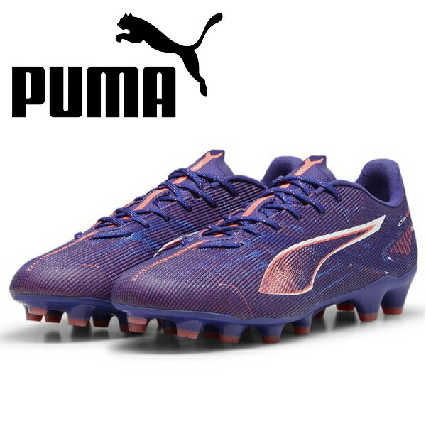 [プーマ] サッカースパイク ウルトラ 5 プロ HG/AG サッカースパイク ウルトラ 5 プロ HG／AG | プーマ(PUMA