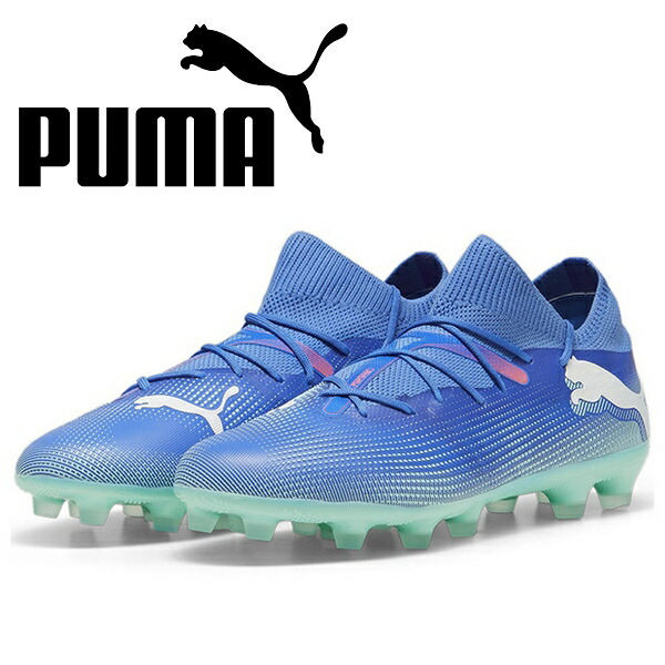 PUMA プーマ フューチャー 5.1 NETFIT HG(ブルー×ブラック