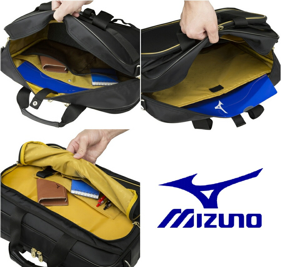 MIZUNO（ミズノ） ミズノプロ 野球 スタッフバッグ 20L MizunoPro