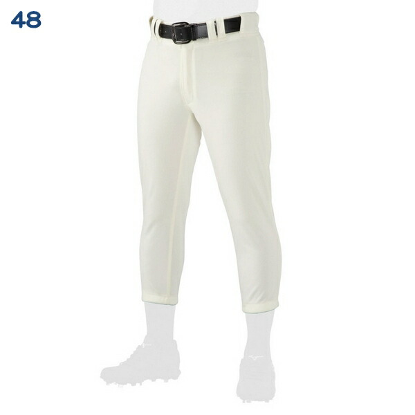ミズノプロユニフォーム　野球パンツ×2 MIZUNO（ミズノ） 野球 ユニフォーム パンツ 下 レギュラータイプ