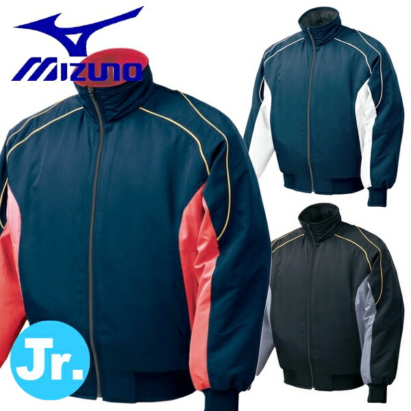 imgrc0106945051.jpg