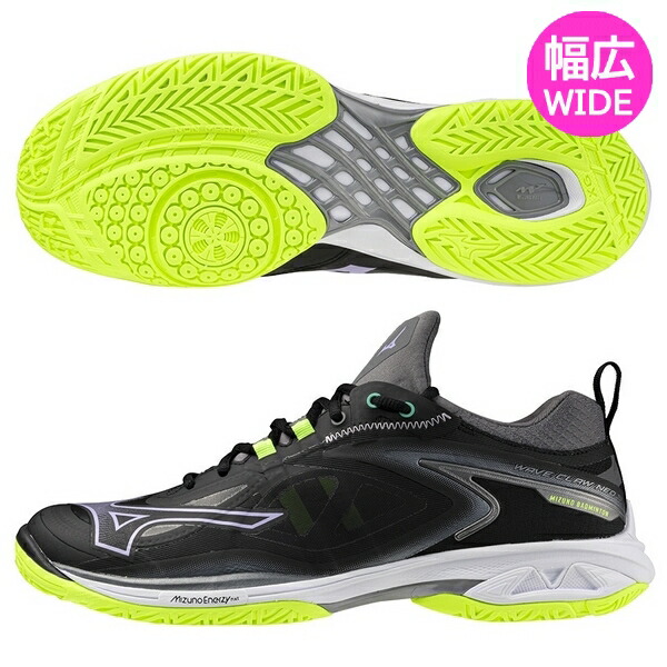 【新品】ミズノ　限定モデル　ウェーブクロー3 バドミントンシューズ MIZUNO ミズノ バドミントンシューズ ウェーブクロー ネオ 3