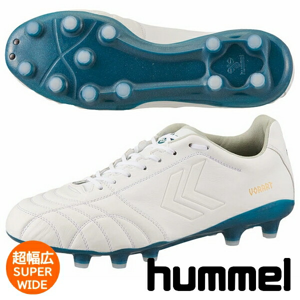 【即購入可】 新品未使用　サッカースパイク　ヒュンメル　ヴォラート3PRO SW imgrc0108718018.jpg