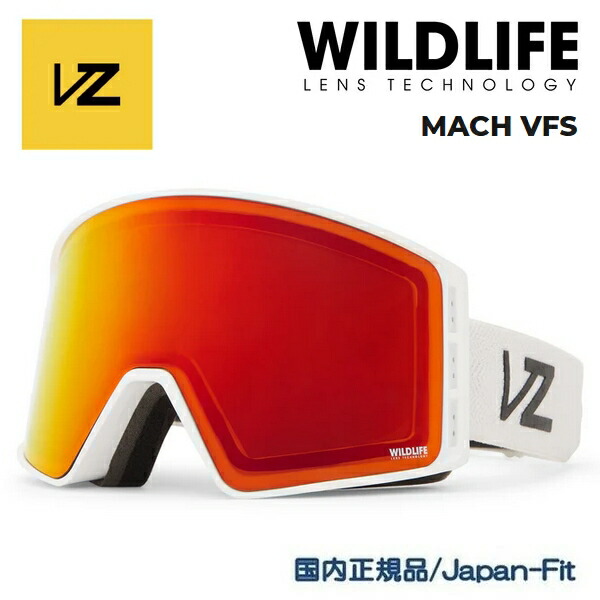 VONZIPPER（ボンジッパー） ゴーグル スノーボード MACH VFS WFC White