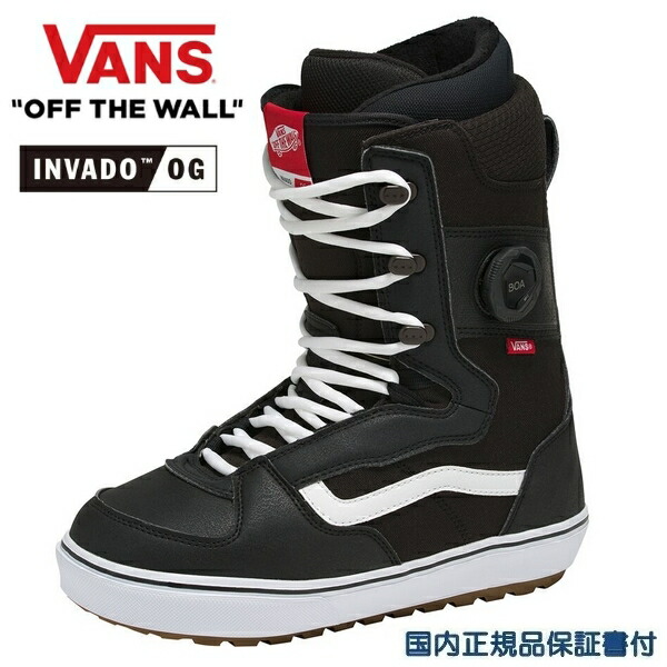 VANS（ヴァンズ） バンズ ブーツ スノーボード INVADO OG インバード