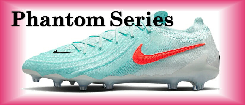 NIKE（ナイキ） 即発送 サッカースパイク ズーム ヴェイパー 16