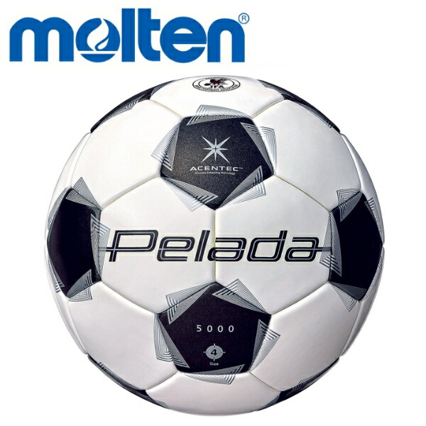molten（モルテン） サッカーボール 4号球 JFA検定球 ペレーダ 5000