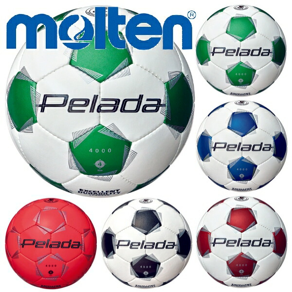 molten(モルテン) サッカーボール　4号　JFA検定球 molten（モルテン） サッカーボール 4号球 JFA検定球 ペレーダ 4000