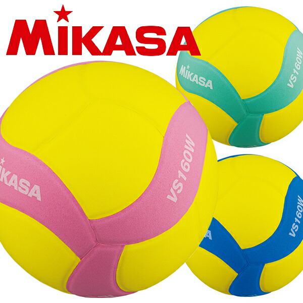 MIKASA（ミカサ） スマイルバレーボール 4号球 スポンジボール 中学生
