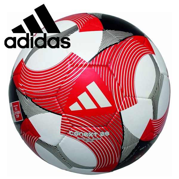 Amazon | アディダス(adidas) サッカーボール コネクト19 J