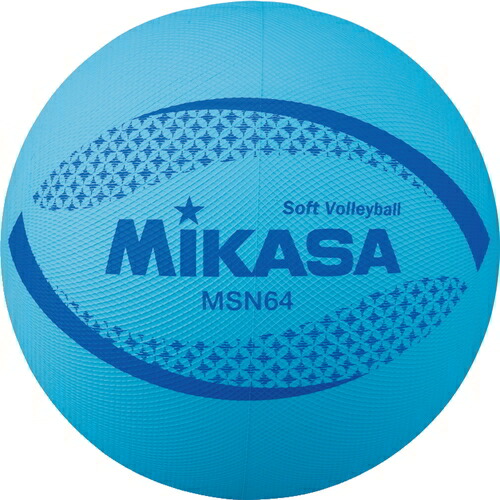 MIKASA（ミカサ） ソフトバレーボール 1-4年生用 小学生 円周約64cm