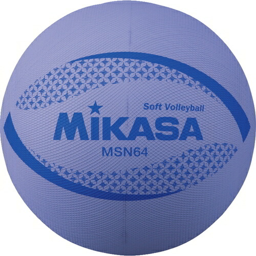 MIKASA（ミカサ） ソフトバレーボール 1-4年生用 小学生 円周約64cm