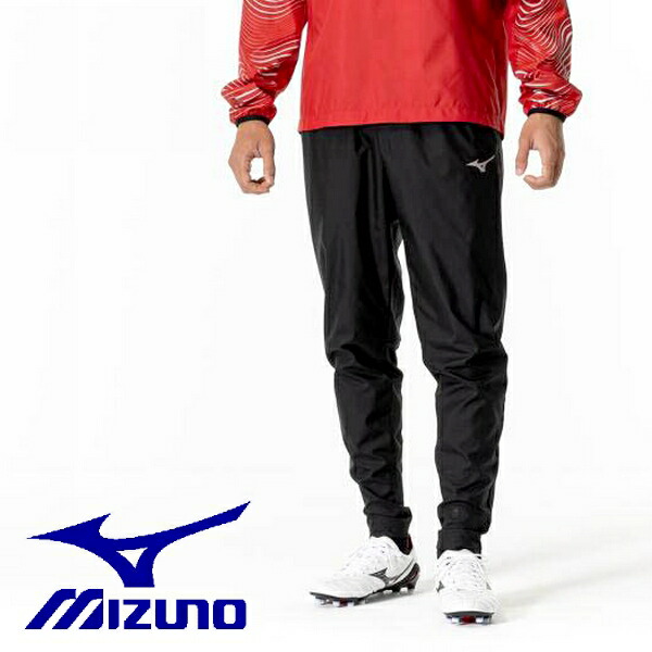 Mizuno MORELIA ピステ・ウィンドブレーカー 黒・赤　セットアップ Mizuno MORELIA ピステ・ウィンドブレーカー 黒・赤