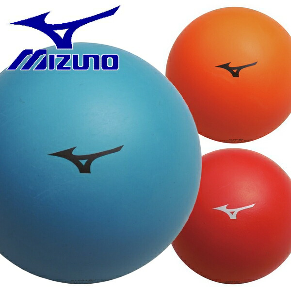 MIZUNO（ミズノ） リフティングボール STEP1 ゴムボール サッカー