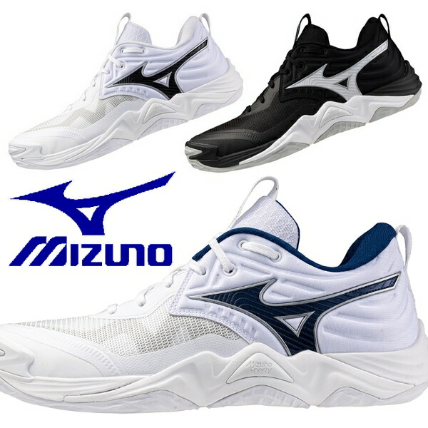 MIZUNO（ミズノ） バレーシューズ ウエーブモーメンタム エリート
