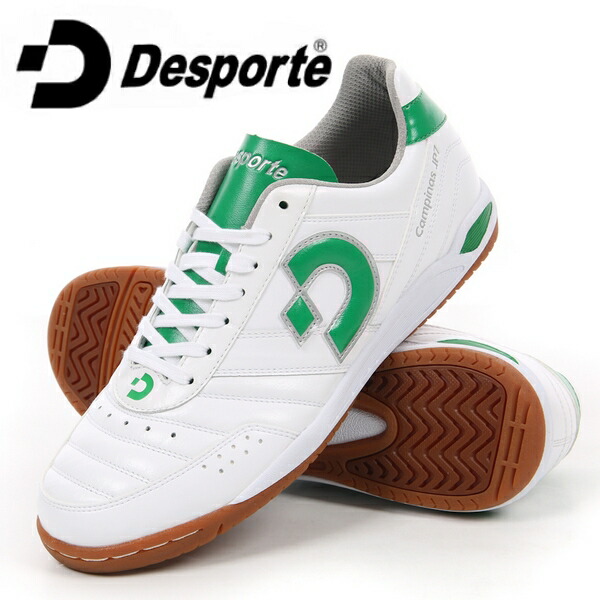 Desporte - デスポルチ　フットサルシューズ デスポルチ/Desporte フットサルシューズ（インドア/室内用