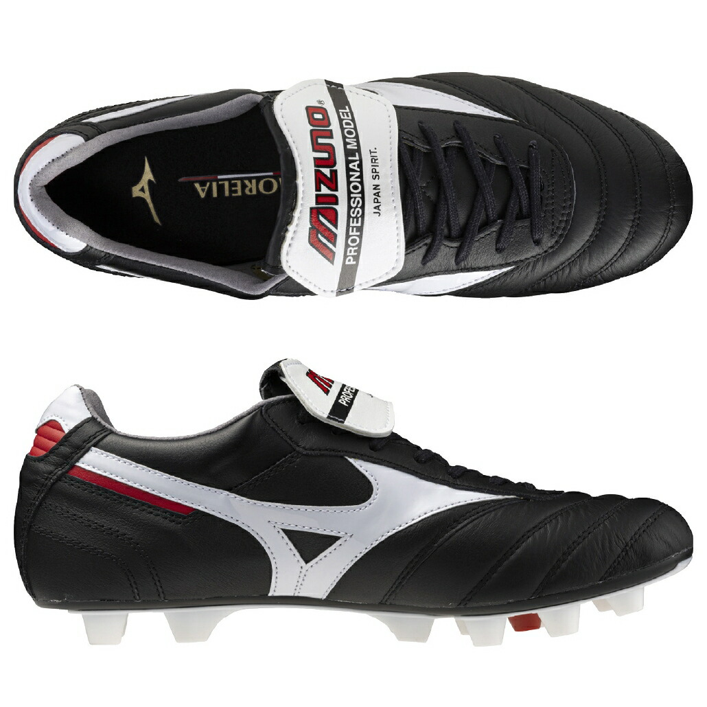 ミズノ モレリア2JAPAN サッカーシューズ 26.0 cm モレリア2JAPAN 27cm ミズノ サッカースパイク モレリア2 japan