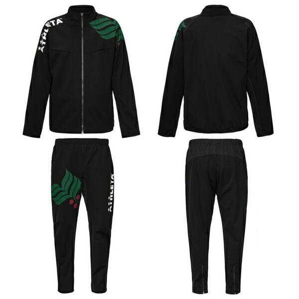 ATHLETA（アスレタ） 即発送 カフェブラ ウルトラ 上下セット ジャージ